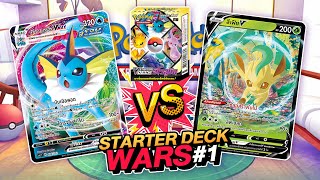 V STARTER DECK WARS EP.1 ชาวเวอร์ส VS ลีเฟีย Ft.UP TO GU