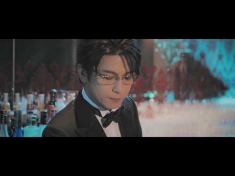 及川光博 - 「紅のマスカレード」ミュージックビデオ