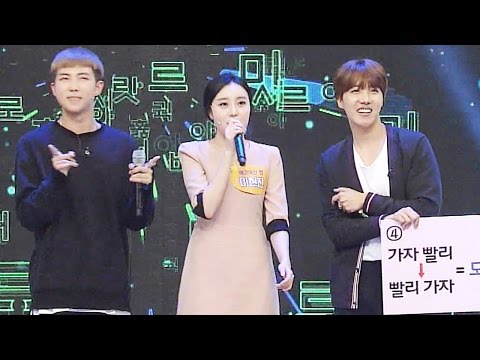 Rap Monster ve J-Hope. Öğretmen ile Eğitici 'Kore Rap' @Starkings 447 Bölüm 20160426