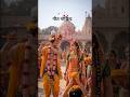 “गीत गोविन्द – प्रेम जो शब्दों से परे है…”#katha#ai#radhakarishna#geetgovind#shorts