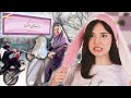 دهه نودی با موتور رفته مدرسه دهه نودی با موتور رفته مدرسه