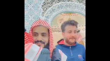 شيخ رعد محمد الكردي {{ سورة الزخرف }} #short