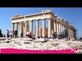 Greece vs Rome, with Boris Johnson and Mary Beard - YouTube