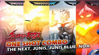 ULTRAMAN NEXUS PS2 Touch Of Death (T.O.D.) COMBO PART 1 screenshot 1