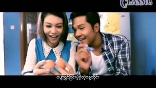 အလြမ္းနယ္ေျမ - ပိုပို chords