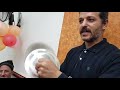 الكنيسة المعمدانية المستقلة الخصوص احتفال رأس السنة 2018