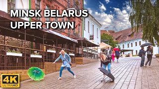 [4K] 🇧🇾 Minsk, Belarus ☔ ⛪ Upper (Old) Town | Rain and Rainbow 🌈 Ambient Sound | July 2022