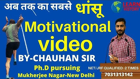 UGC NET 2021 । UP PGT । UP GIC । UP TGT । DSSSB PGT । LEARN HISTORY BY CHAUHAN SIR। MUKHERJEE NAGAR