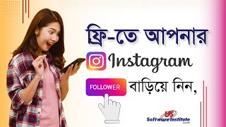 Free Instagram Follower By Like4Like screenshot 5