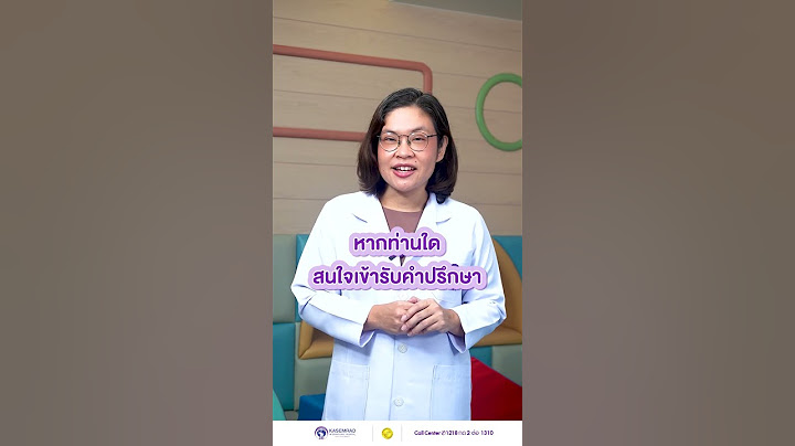 วัคซีนไข้เลือดออกตัวใหม่...มาแล้วนะรู้กันรึยัง 💉🩸🦟
