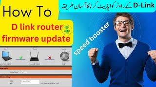 How to update your router firmware for WIFI speed booster || upgrade the firmware on your router screenshot 4