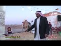 المفرق الكوم الأحمر 