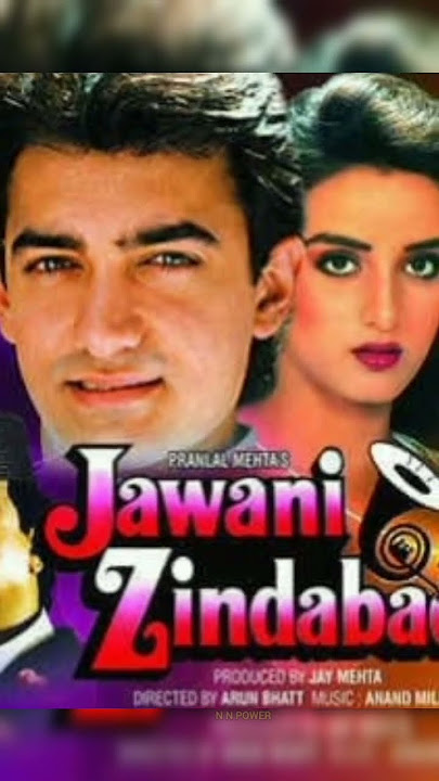 Jawani Zindabad Hindi Bollywood Film #amirkhan #movie