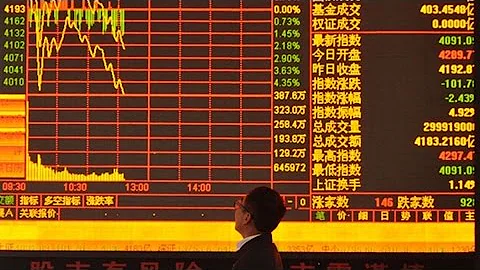 Inside the Shanghai Stock Slump - DayDayNews