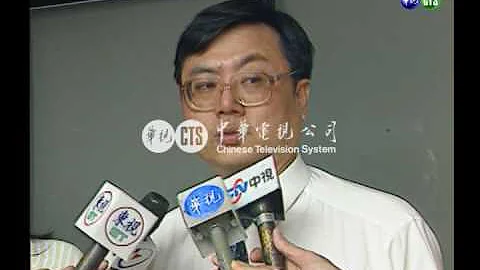 【歷史上的今天】1998.05.28_苗栗檢察官要求撤換檢察長 - 天天要聞