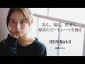 キヤノン「EOS R5 Mark II」とRFレンズならポートレートはここまで撮れる！高田メタルがこのカメラを愛用する理由　～Hi-Five Movie Report_5