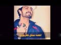 معلومات عن ميرزا (Rohit Purohit) بطل مسلسل السلطانه راضية...