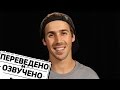 BMX: САМЫЙ ХУДШИЙ ДЕНЬ - СКОТТИ КРАНМЕР