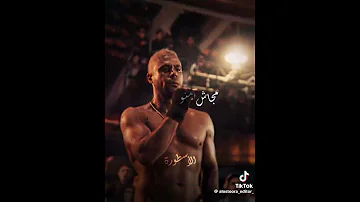 مجاش لسه اللي اخاف منه 
