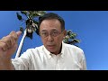 #205 意外と知らない?「体温計」の大切なお話 長尾和宏コロナチャンネル