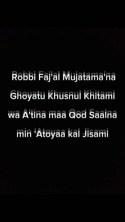 (Robbi Faj'al Mujtama'na).  cocok buat pujian setelah sholat 5 waktu..#Ustadz Komar