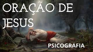 Oração de Jesus