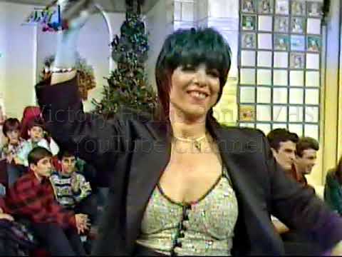 Ο κατάλληλος άνθρωπος Κατερίνα Στανίση