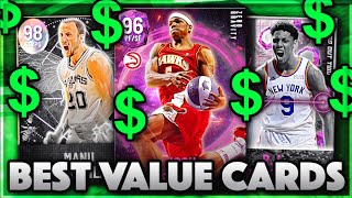 THESE 10 CARDS ARE WAY TOO CHEAP IN NBA 2K22 MyTEAM (MUST BUY)