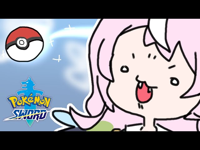 【Pokémon Sword】 私様の初ポケモンだ！ᕦ( ･ὢ･ )ᕤ 마왕님의 첫 포켓몬 플레이란말이지! 【NIJISANJI KR】のサムネイル