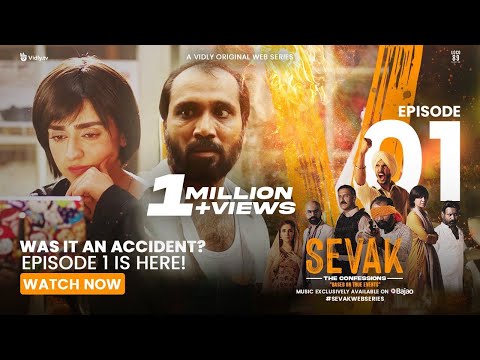 Sevak: The Confessions | Episode 01 | A Vidly Original Web Series