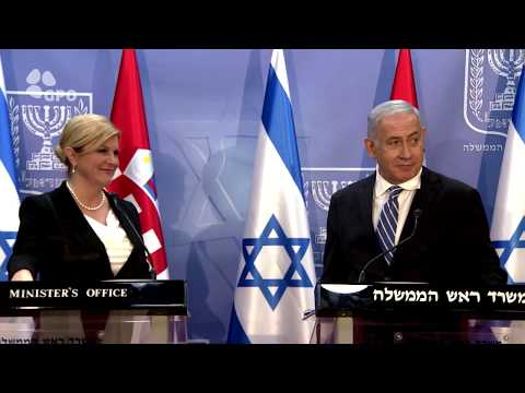 PM Netanyahu Meets with Croatian President Kolinda Grabar-Kitarović