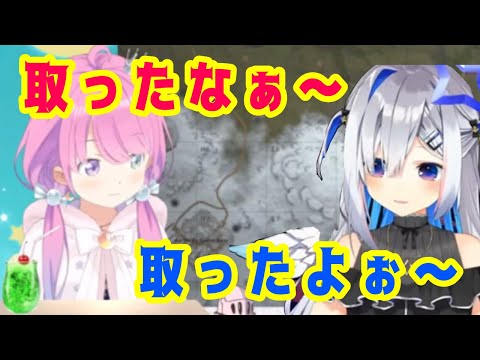久々の再会 のんびりする時間を  非常なRUSTの世界は許さない【ホロライブ】