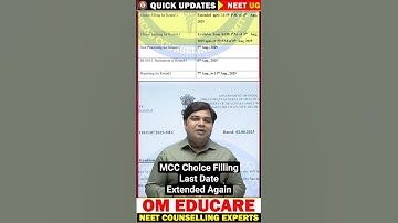 MCC Counselling Schedule Round-1 Extended Again! #neetug2025