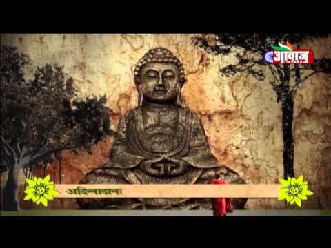 Buddha Vandana   Awaaz India TV