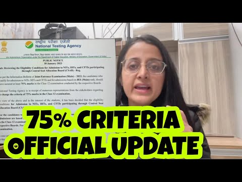 75% CRITERIA Official UPDATE by NTA - JEE MAIN 2023 @nehamamsarmy