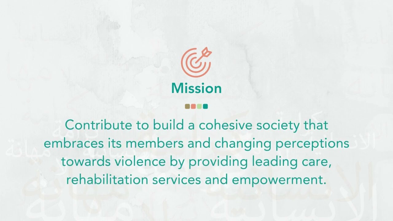 Video Brochure - English