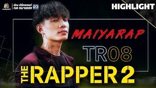 MAIYARAP | FINAL RHYME | THE RAPPER 2