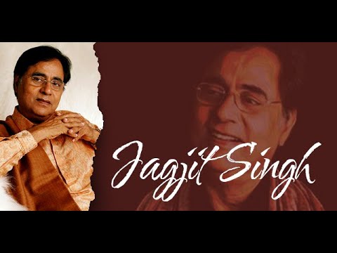 Jagjit Singh   Soft Instrumentals   One Hour