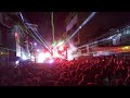 Kolhapur Ganesh Visarjan 2018-( Waghachi Talim Celebrating 125 yrs ) Public Mp3