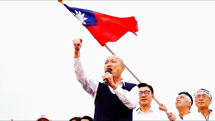 LIVE🔴 韓國瑜吹響穿雲箭！迎戰惡罷首站桃園震撼登場！#韓國瑜 #萬美玲 #呂玉玲 2025.06.27