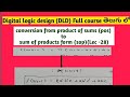 conversion from product of sums form to sum of products form | pos form to sop form conversion