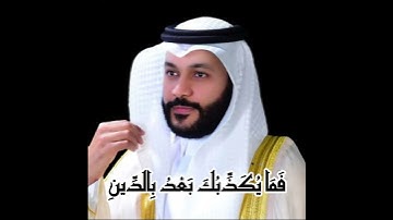 #القران الكريم كاملا اية باية صوت #القرآن_الكريم #اكسبلور #ترند #motivation #education #تعلم #quran
