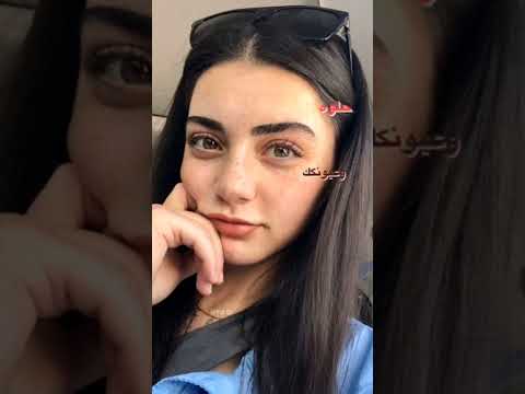 تصميم لي اوزجي جميلة الكون اغنية ريم الغزلان 