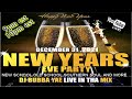 Dj/Vj Bubba Yae's Sunday Matinee at Tha Grown Folks Spot 12-26-2021