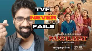 Panchayat Season 3 Web Series Review by CineMaa Culture | Jitendra Kumar | Neena Gupta | Raghubir