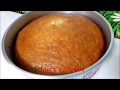 Queque de naranja con aceite sin batir huevos/ Lucy´s Cakes