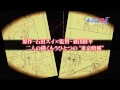 「東京喰種√A」ＴＶアニメ番宣CM