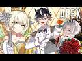 【 APEX 】 王子二人に守ってもらいます。w/テンちゃん、きるまさん【ネオポルテ / 光葉エニ】