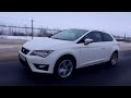 Обзор Seat Leon FR 1.8T (180лс)