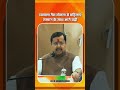 लगभग 10 करोड़ उज्ज्वला गैस हमारी माता-बहनों को मिला, जिससे महिलाएं सम्मान के साथ आगे बढ़ीं।